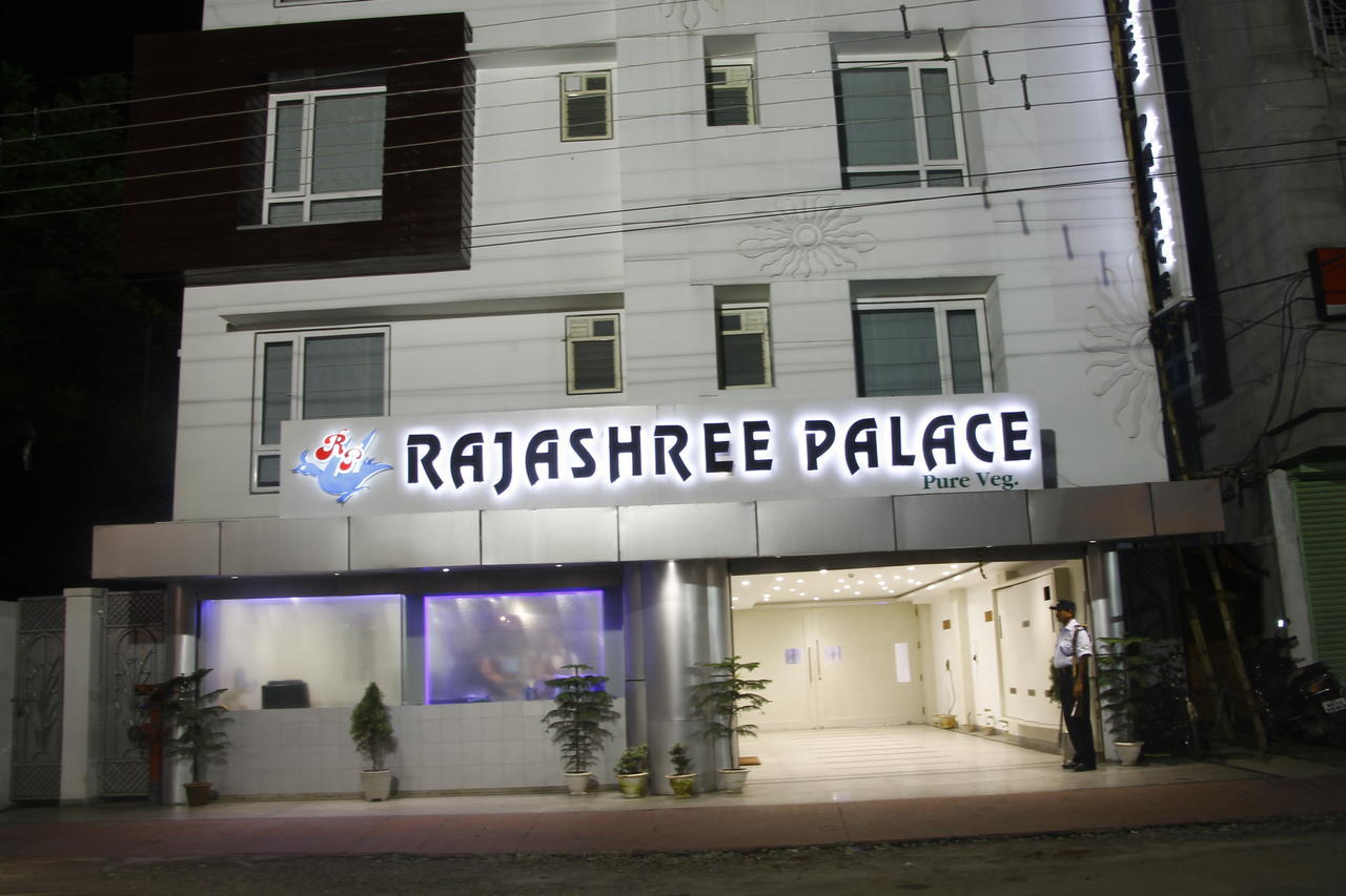 Hotel Rajashree Palace Siliguri Exterior photo
